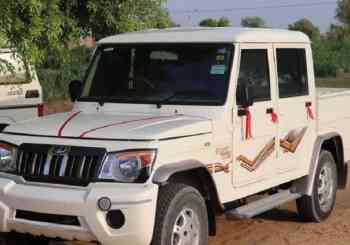 Mahindra Bolero Camper Non-AC 4WD Pickup photo 1
